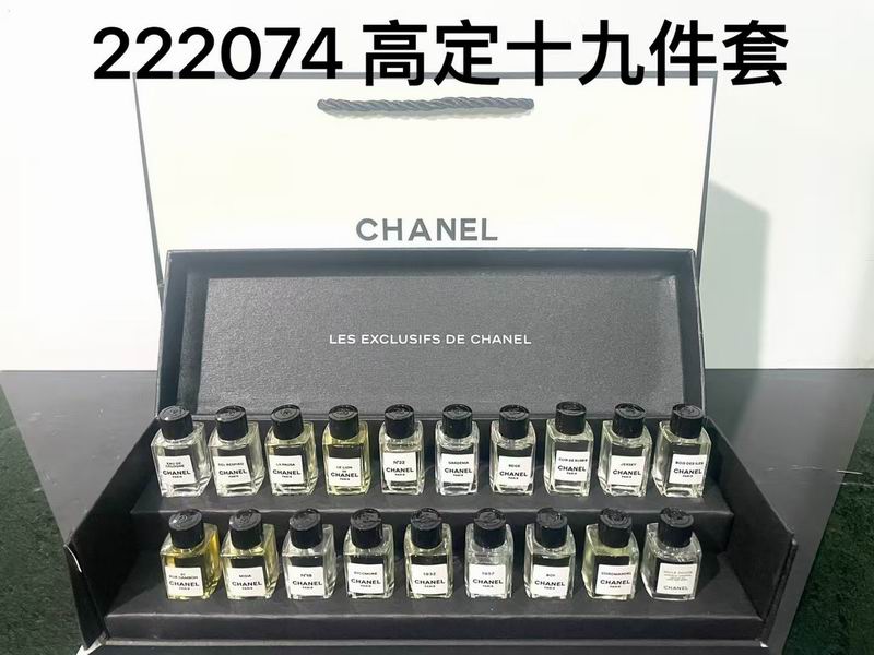 Chanel 19PCS 98